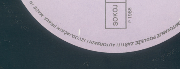 Rambo Amadeus - O Tugo Jesenja (LP, Album)