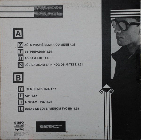 Dino Dvornik - Dino Dvornik (LP, Album)