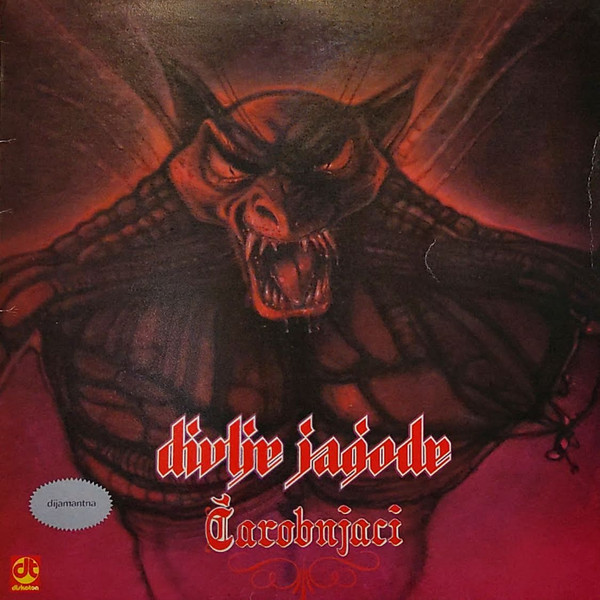 Divlje Jagode - Čarobnjaci (LP, Album)