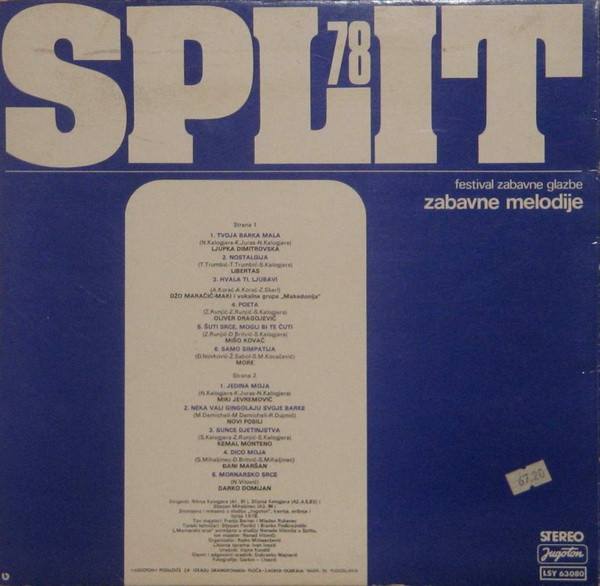 Various - Split 78 - Zabavne Melodije (LP, Album)