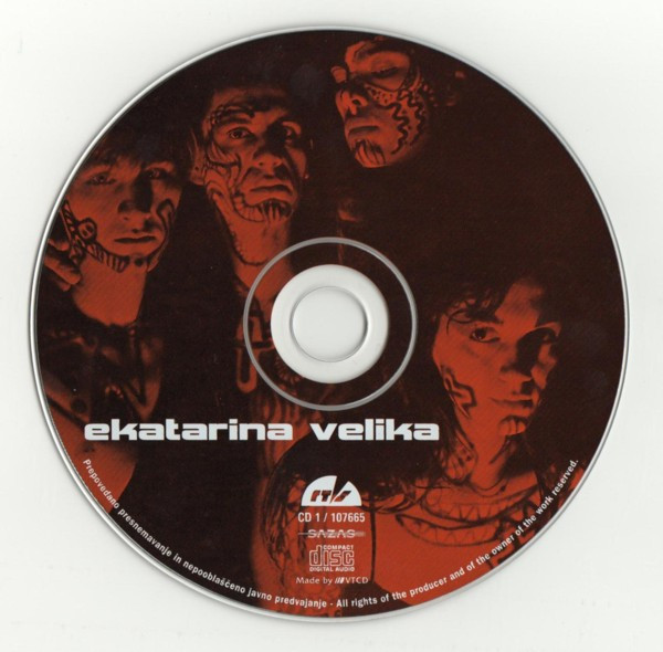 Ekatarina Velika - Ekatarina Velika (2xCD, Comp, RM)