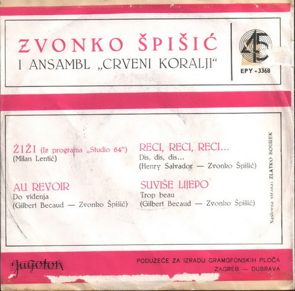 Zvonko Špišić - Žiži (7