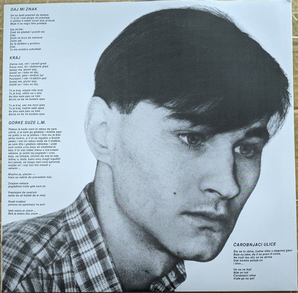 Talas* - Perfektan Dan Za Banana Ribe (LP, Album, RE)