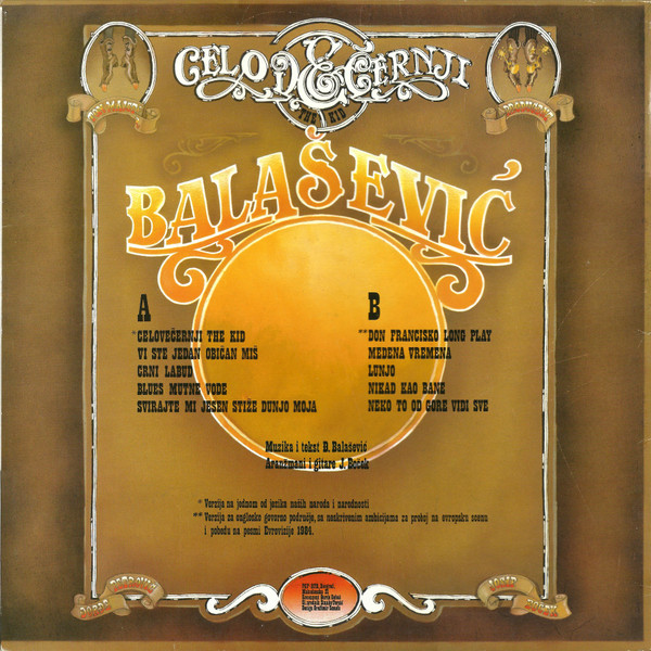 Balašević* - Celovečernji The Kid (LP, Album, RE)