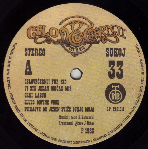 Balašević* - Celovečernji The Kid (LP, Album, RE)