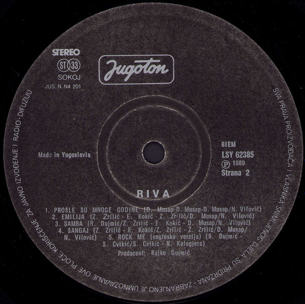 Riva (4) - Riva (LP, Album)