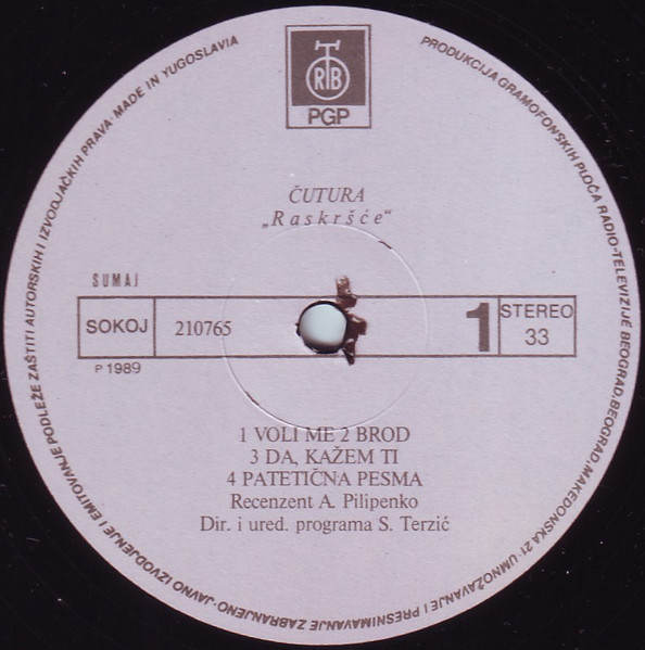 Čutura* - Raskršće (LP, Album)