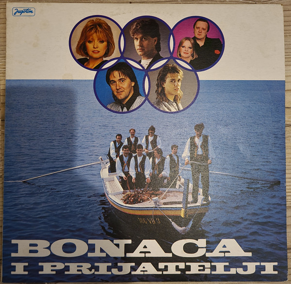 Bonaca i Prijatelji - Bonaca i Prijatelji (LP)