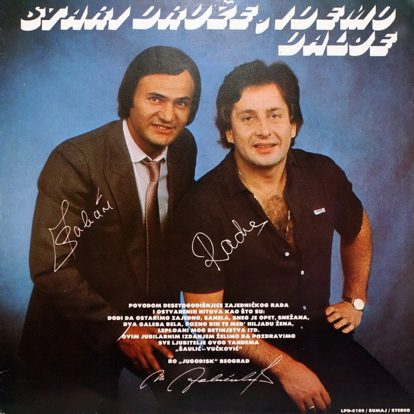 Šaban Šaulić - Sve Sam S Tobom Izgubio (LP, Album)