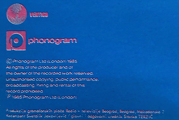 Dire Straits - Brothers In Arms (LP, Album)