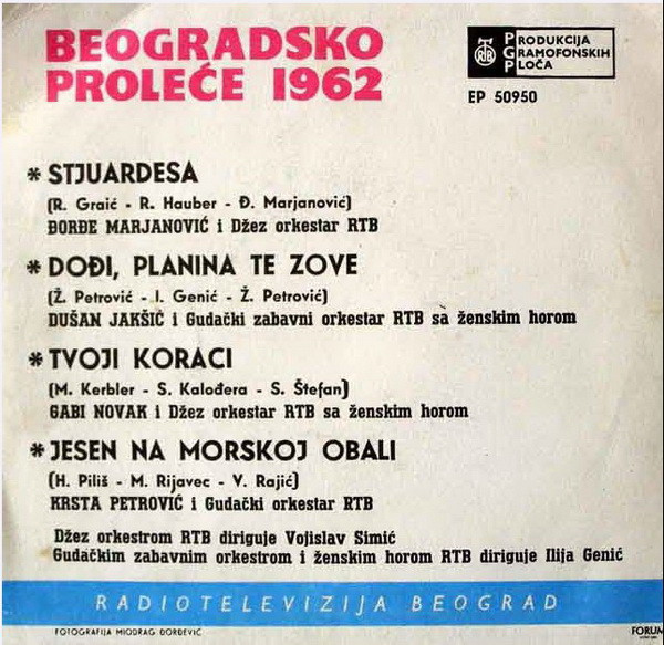 Various - Beogradsko Proleće 1962: Stjuardesa (7