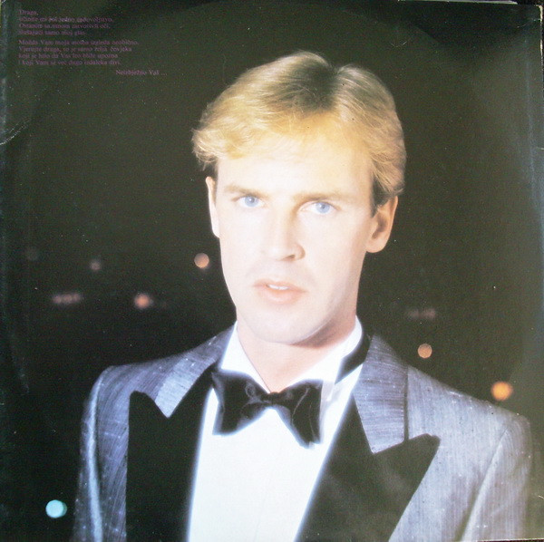 Frano Lasić - Frano Lasić (LP, Album)