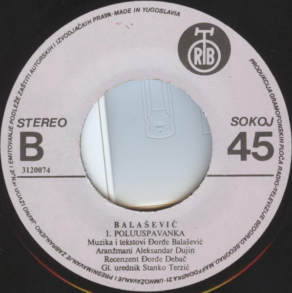 Đorđe Balašević - U Tvojim Molitvama (Balade) (2xLP, Album + 7