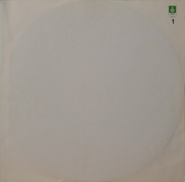 Đorđe Balašević - U Tvojim Molitvama (Balade) (2xLP, Album + 7