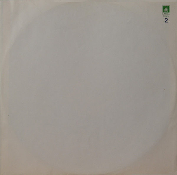 Đorđe Balašević - U Tvojim Molitvama (Balade) (2xLP, Album + 7