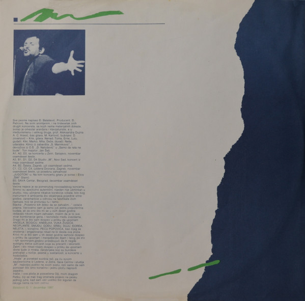 Đorđe Balašević - U Tvojim Molitvama (Balade) (2xLP, Album + 7