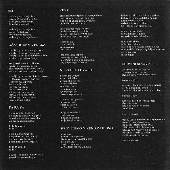 Azra (3) - SunÄana Strana Ulice (CD, Album, RE)