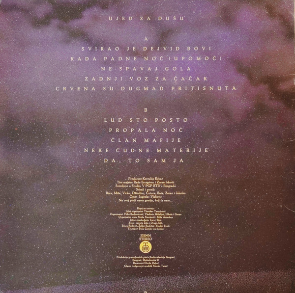 Riblja Čorba - Ujed Za Dušu (LP, Album)