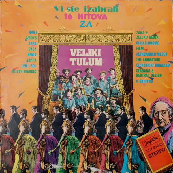 Various - Veliki Tulum - 16 Hitova (LP, Comp)
