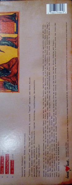 Everton Blender - King Man (LP, Album)