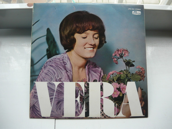 Vera Matović - Vera Matović (LP)