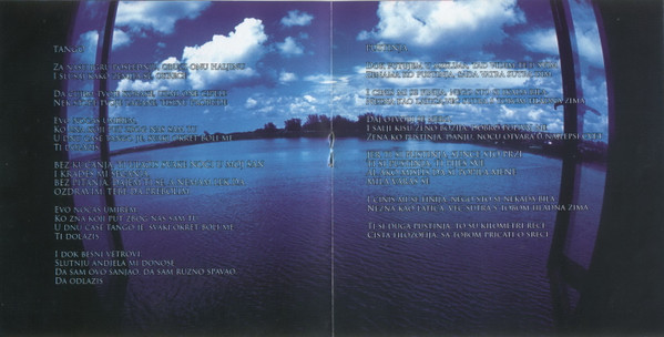 YU Grupa - Dugo Znamo Se (CD, Album)
