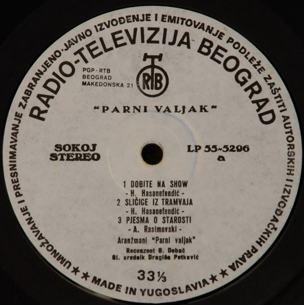 Parni Valjak - Dodjite Na Show! (LP, Album)
