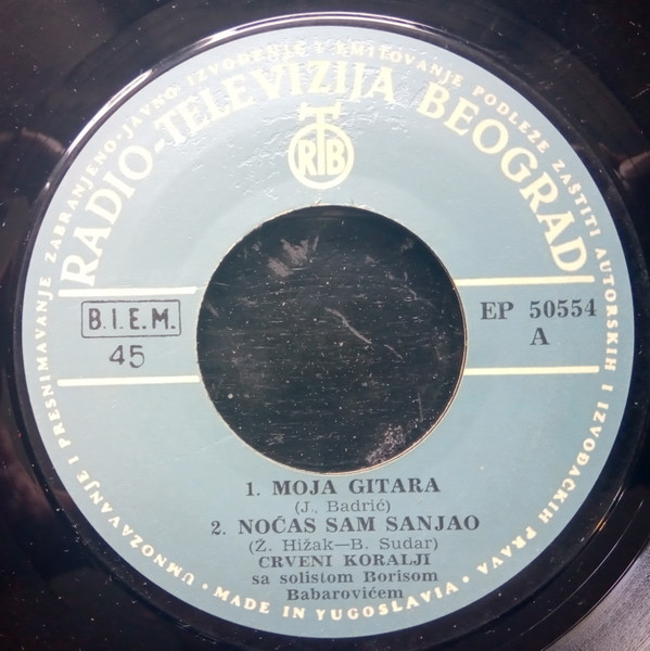 Crveni Koralji - Moja Gitara (7