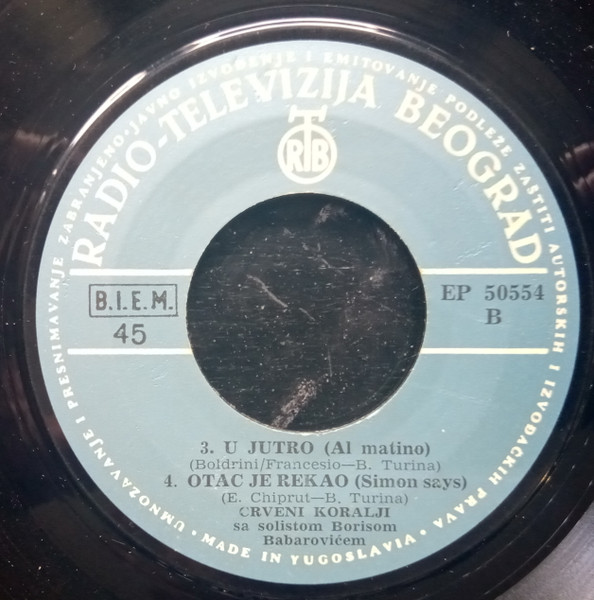 Crveni Koralji - Moja Gitara (7