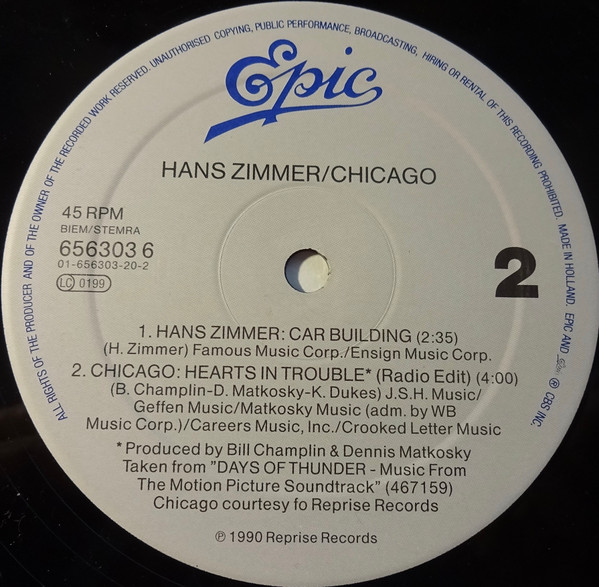 Maria McKee - Show Me Heaven (12