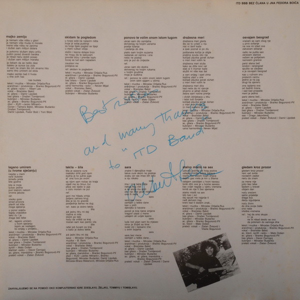 ITD BBB* - Skidam Te Pogledom (LP, Album)