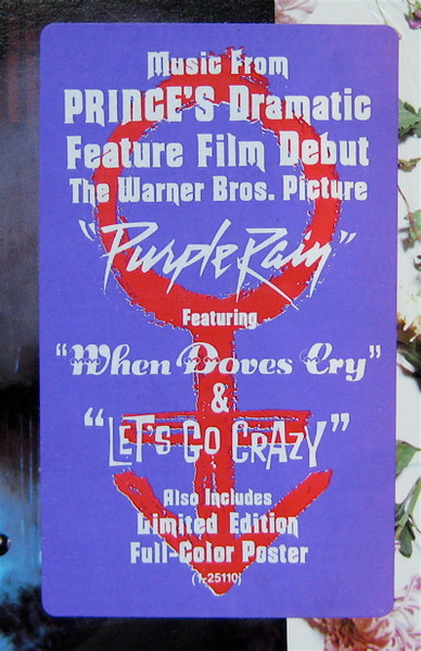 Prince And The Revolution - Purple Rain (LP, Album, All)