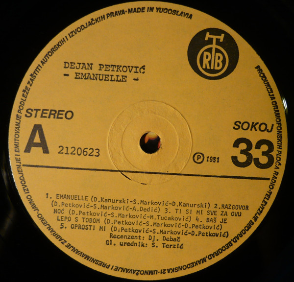 Dejan Petković - Emanuelle (LP, Album)