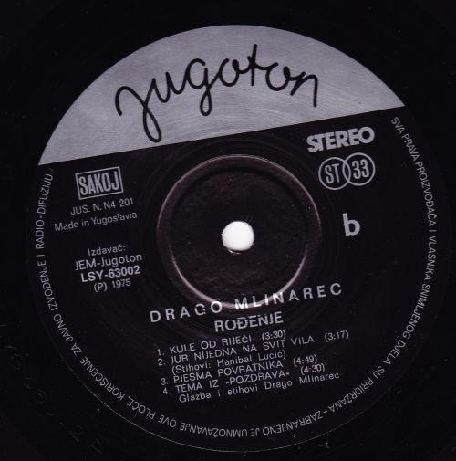 Drago Mlinarec - Rođenje (LP, Album, Gat)