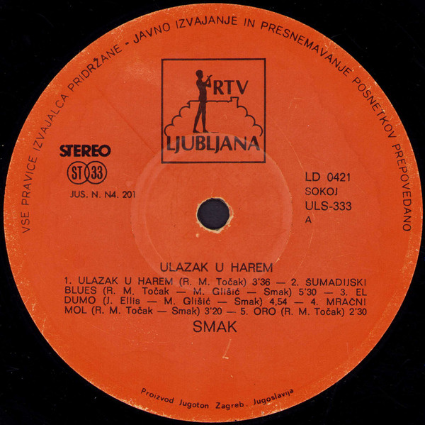 Smak (3) - Ulazak U Harem / Plava Pesma (LP, Comp)