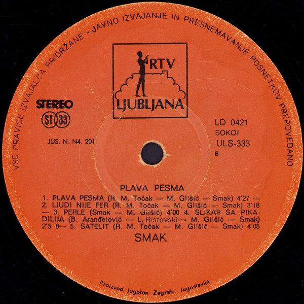 Smak (3) - Ulazak U Harem / Plava Pesma (LP, Comp)