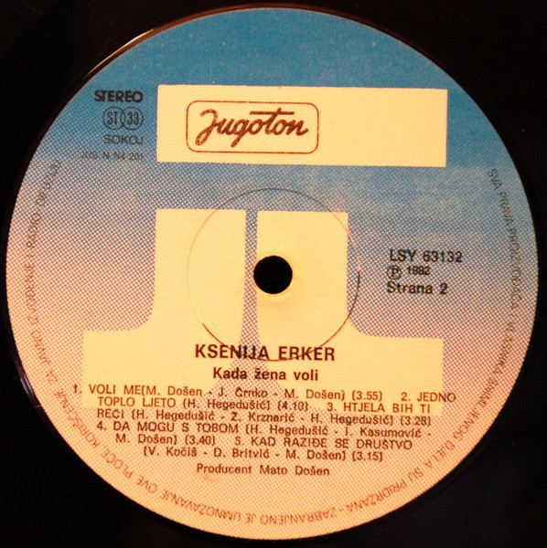 Ksenija Erker - Kada Žena Voli (LP, Album)
