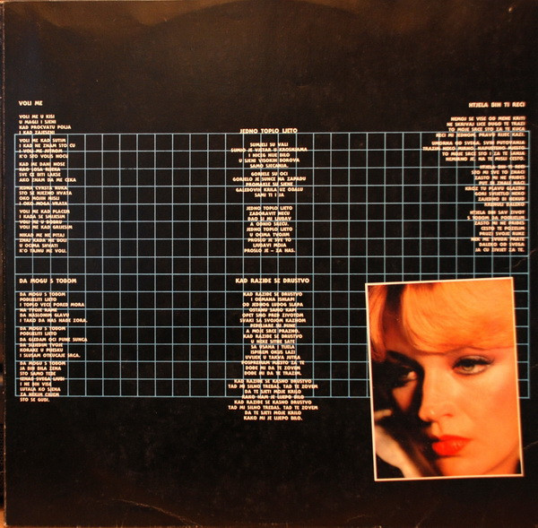 Ksenija Erker - Kada Žena Voli (LP, Album)