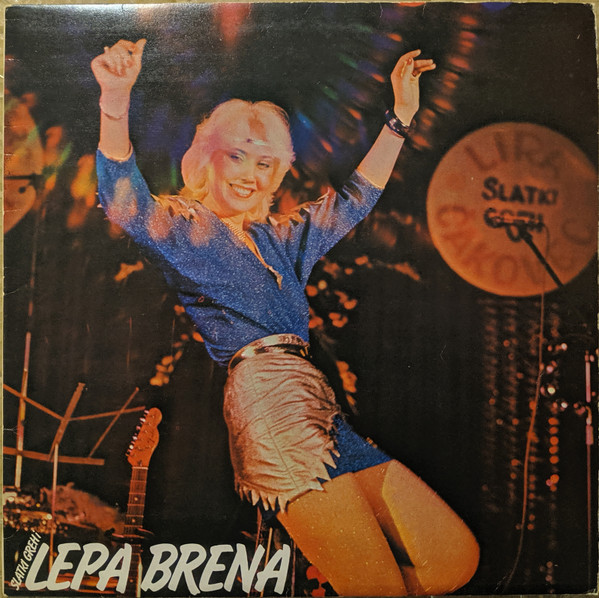Slatki Greh i Lepa Brena - Slatki Greh I Lepa Brena (LP, Album)
