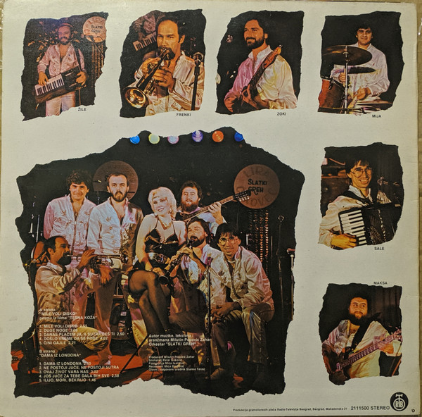 Slatki Greh i Lepa Brena - Slatki Greh I Lepa Brena (LP, Album)