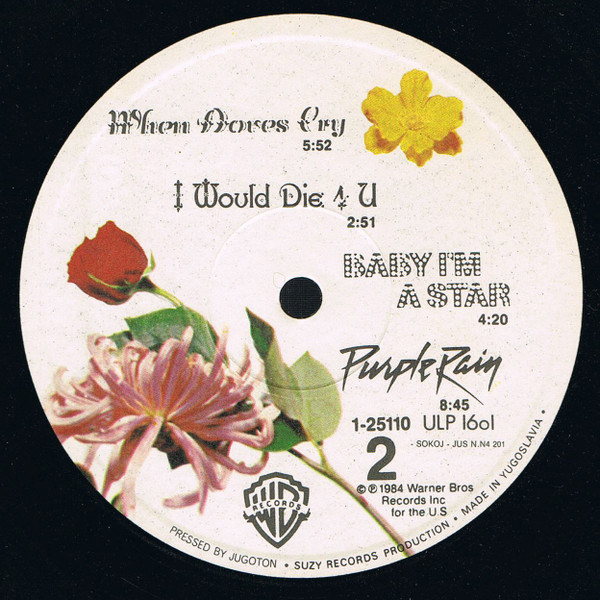 Prince And The Revolution - Purple Rain (LP, Album)