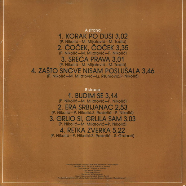 Olivera Katarina - Retka Zverka (LP, Album)