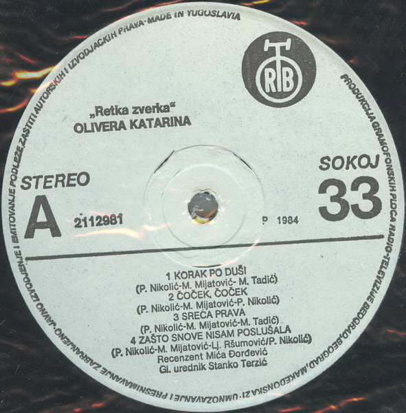 Olivera Katarina - Retka Zverka (LP, Album)