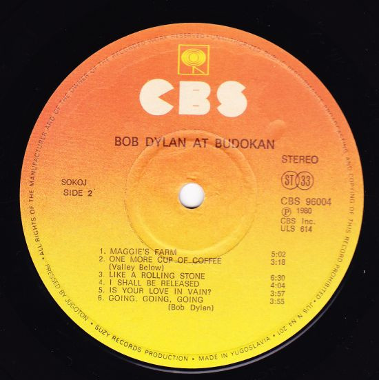 Bob Dylan - Bob Dylan At Budokan (2xLP, Album)