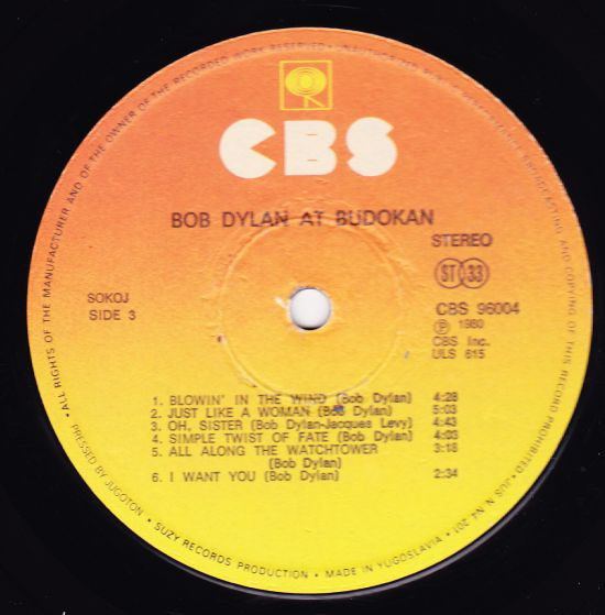 Bob Dylan - Bob Dylan At Budokan (2xLP, Album)