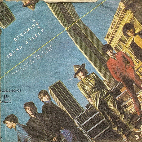 Blondie - Dreaming (7