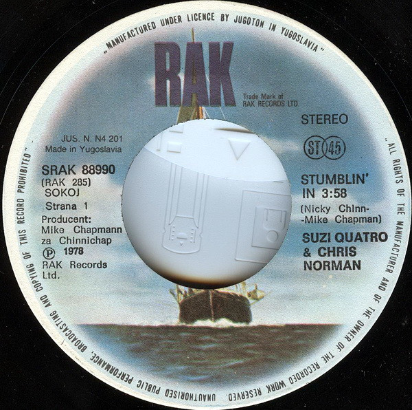Suzi Quatro & Chris Norman - Stumblin' In / A Stranger With You (7