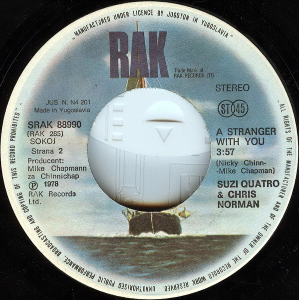 Suzi Quatro & Chris Norman - Stumblin' In / A Stranger With You (7