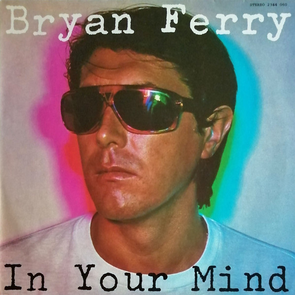 Bryan Ferry - In Your Mind (LP, Album)