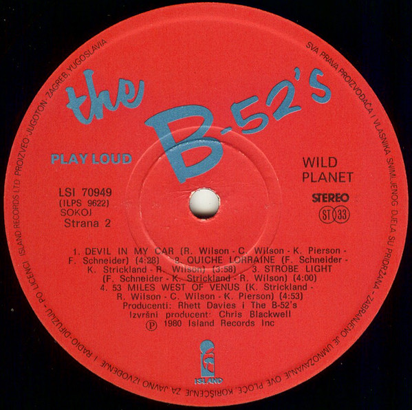The B-52's - Wild Planet (LP, Album)